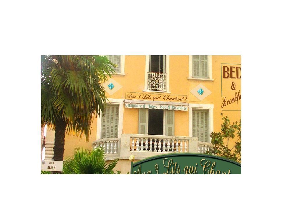 Aux 3 Lits Qui Chantent - Au Village Vence Exterior photo